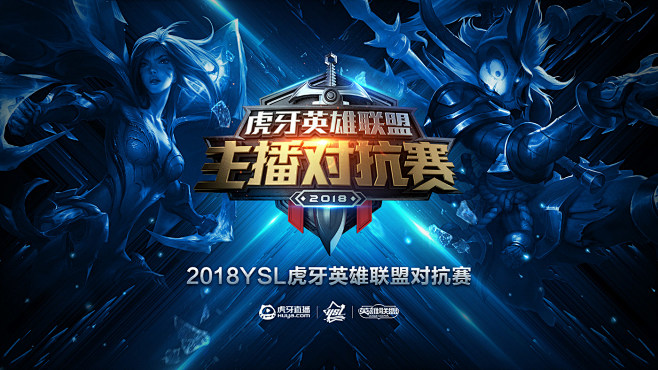 投球配方的 投球配方的