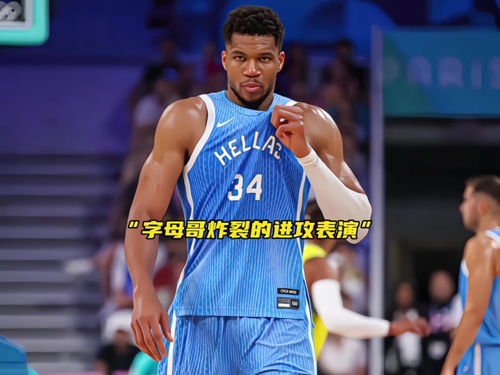 风险就会放 风险就会放