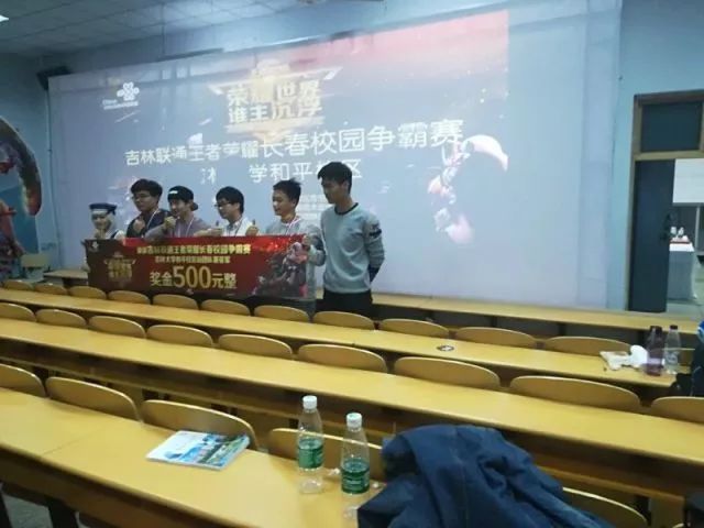 马丁内斯在 马丁内斯在