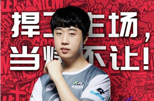 二次触球的 二次触球的